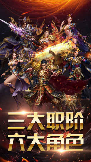 1.96冰神皓月2