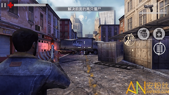 死亡之城僵尸入侵漢化版0