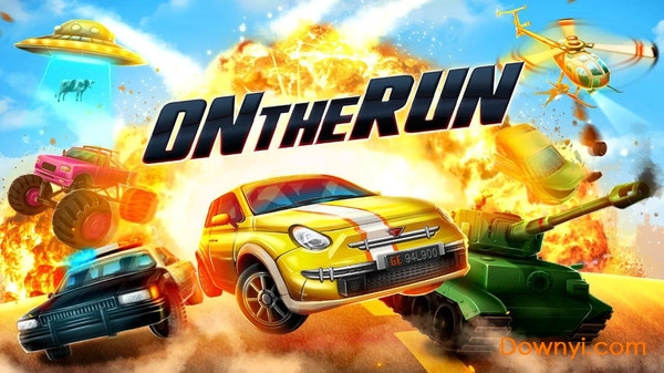 公路極速賽車2