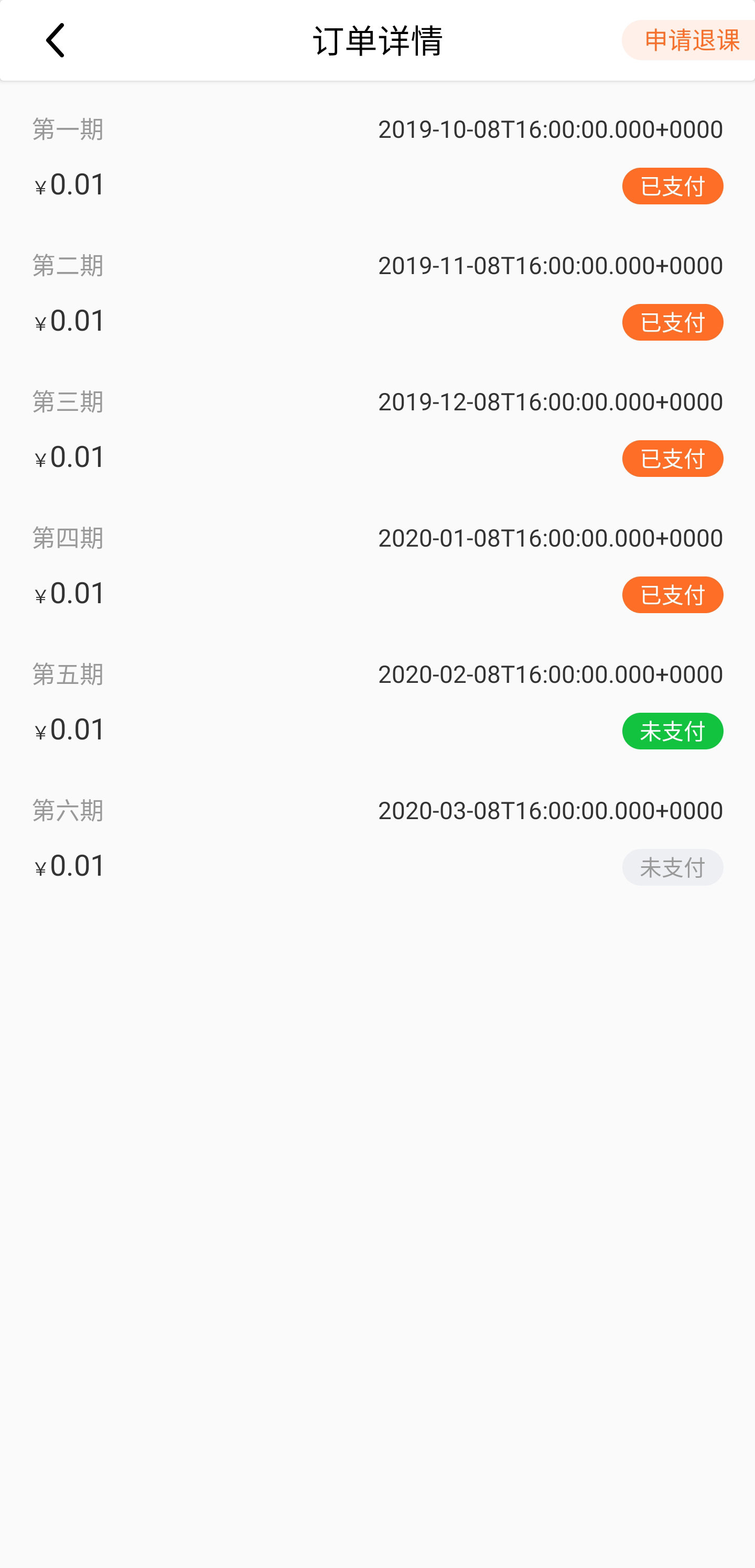 鼠寶1