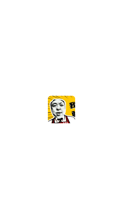 神鷹盒1.01
