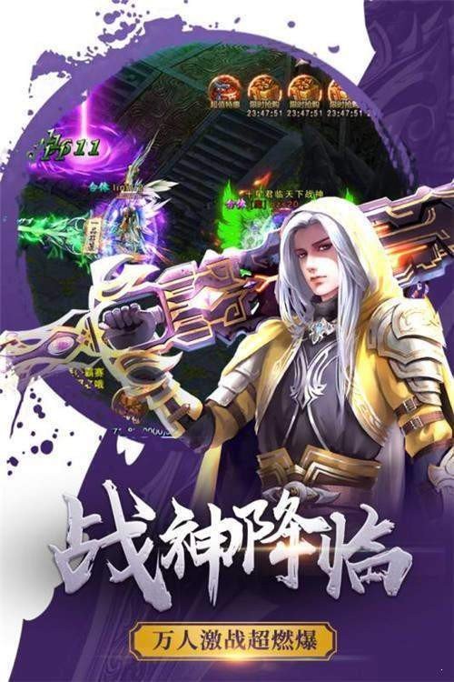 帝王火龍微變1