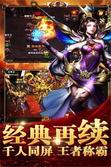 1.96皓月三端版0