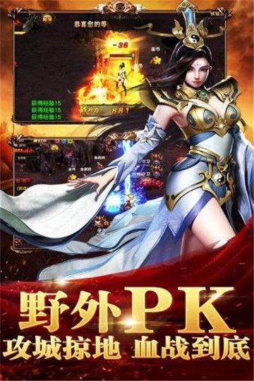 1.96皓月三端版2