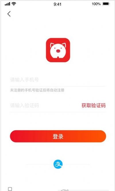 美美租機2