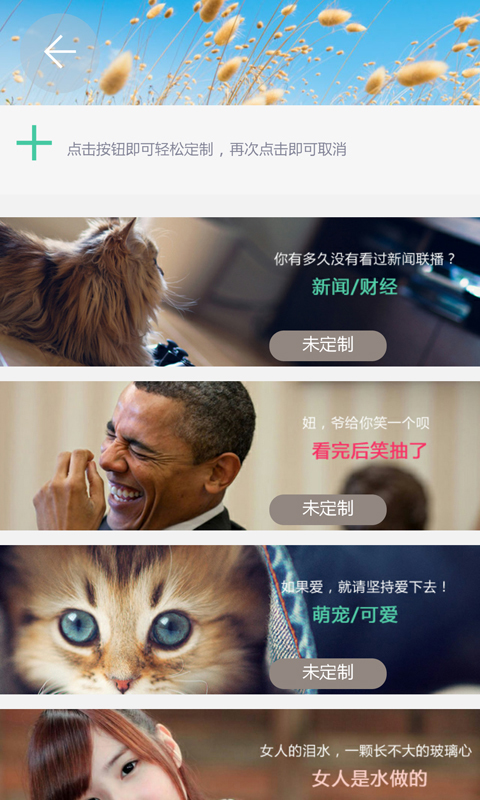 果然方便2