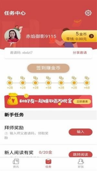 尤尤米3