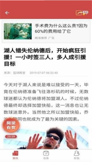 尤尤米2