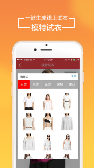 錦藝搜布2