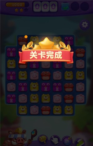 動(dòng)物園消消樂(lè)1