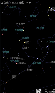 奇趣星圖2