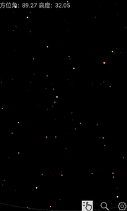 奇趣星圖1