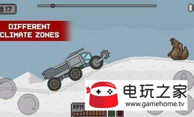 死亡漫游者太空僵尸賽車1