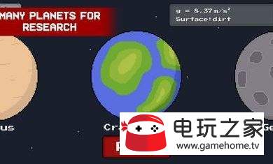 死亡漫游者太空僵尸賽車2