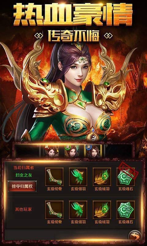 小極品攻速1.760