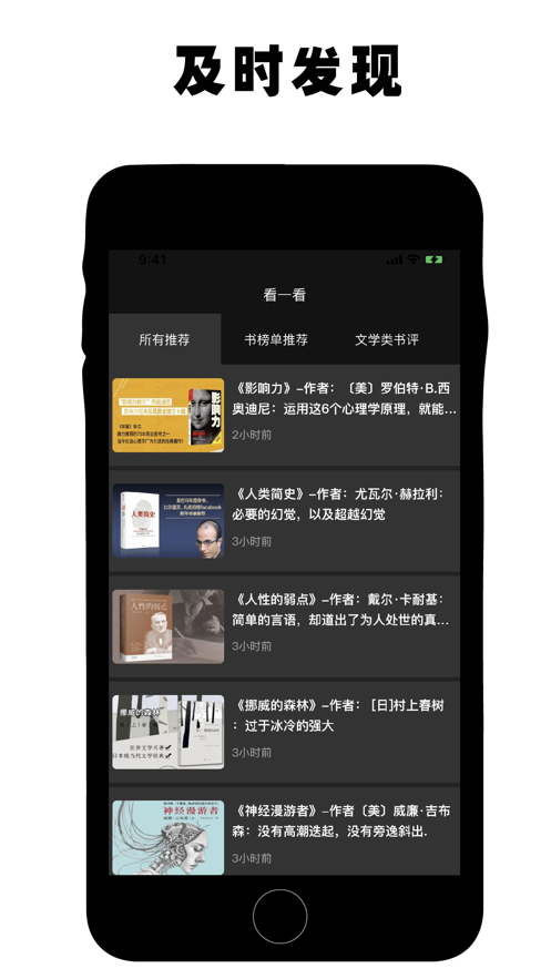 鬼谷啟蒙0