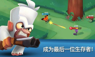 動物王者2021破解版0