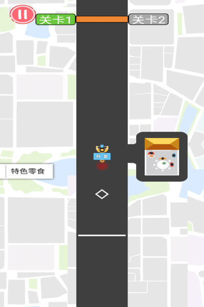 摩托來了九游版0