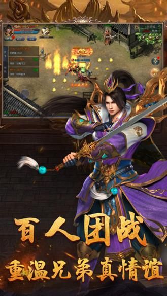 高爆版冰雪傳奇1