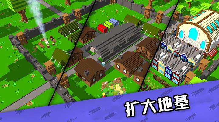 不要吃皮特僵尸生存2