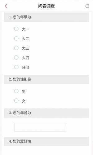 一起賺2