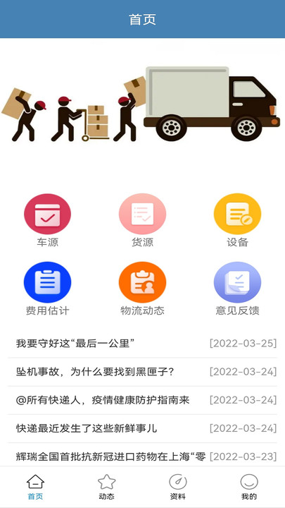 覓諾3