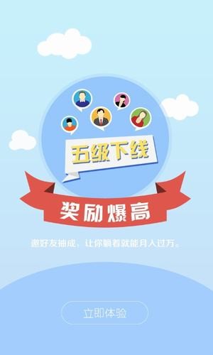 網(wǎng)合聯(lián)盟0