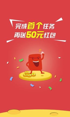 網(wǎng)合聯(lián)盟1