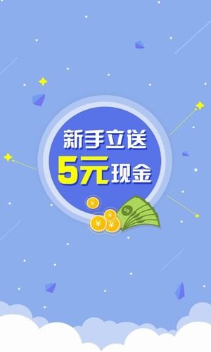 網(wǎng)合聯(lián)盟2