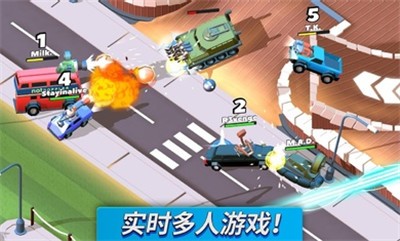 瘋狂撞車王0