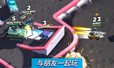 瘋狂撞車王2