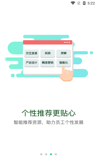 應(yīng)急管理網(wǎng)院2