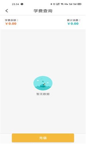 T11藝學0