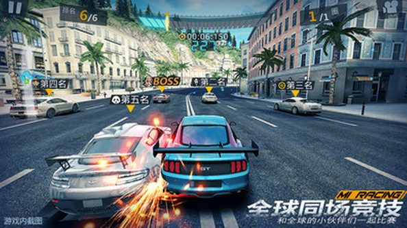 小米賽車游戲1