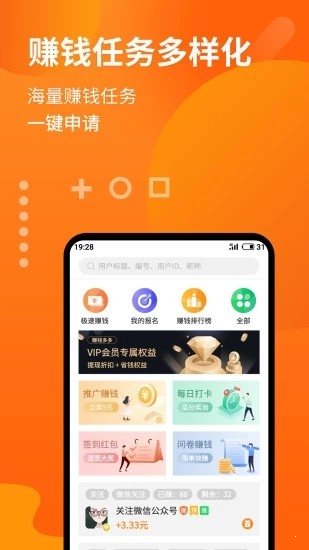 急急貓0