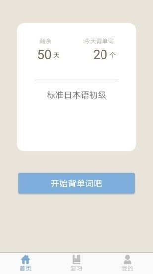 今川小詞0