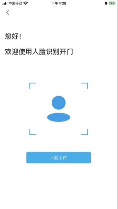 豐爍鄰里1