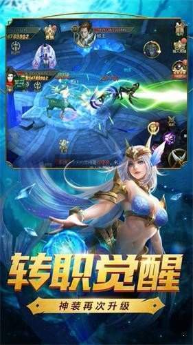 狂暴單職業(yè)93772