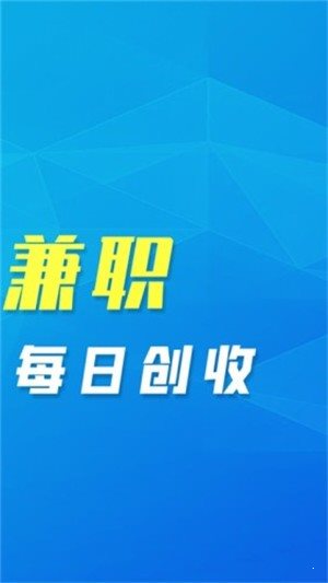 摩方賺1