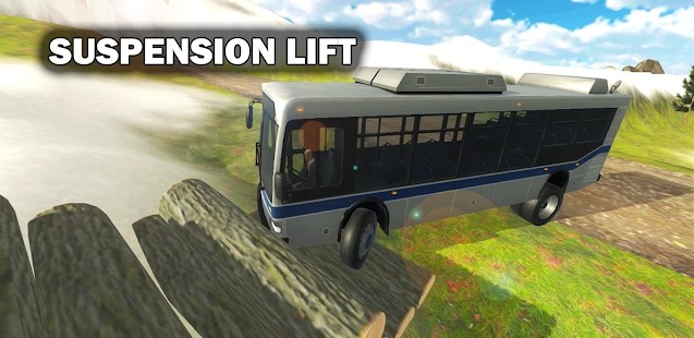 越野巴士停車場1