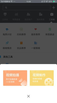 超級Z.O1