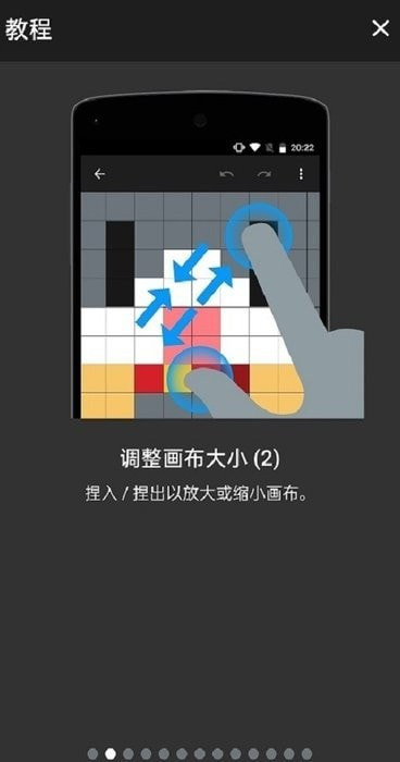 釣魚的貓貓0