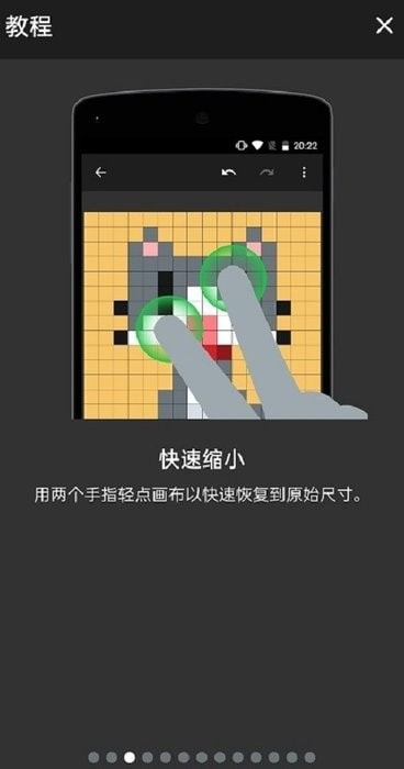 釣魚的貓貓2