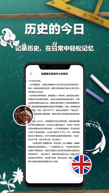 大學課表0