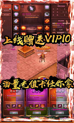 紅月戰神定制版0