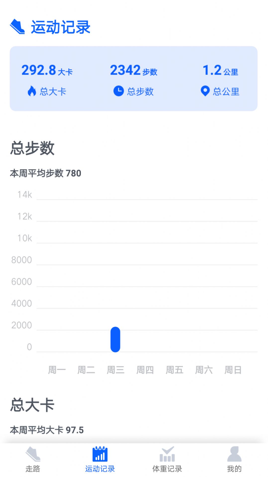 千步有寶紅包版0