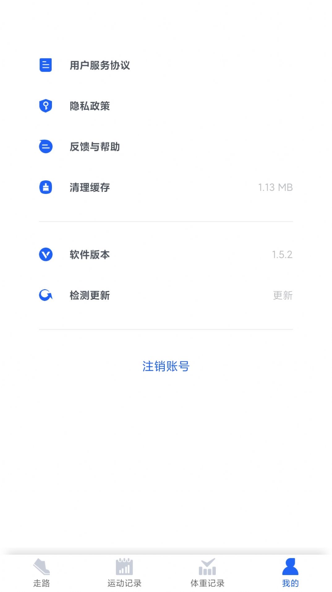 千步有寶紅包版1