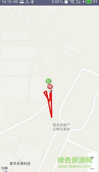 時時走app2