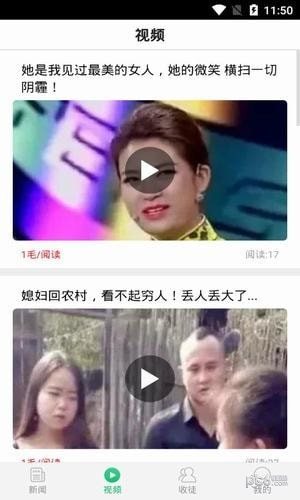 全民皆賺0