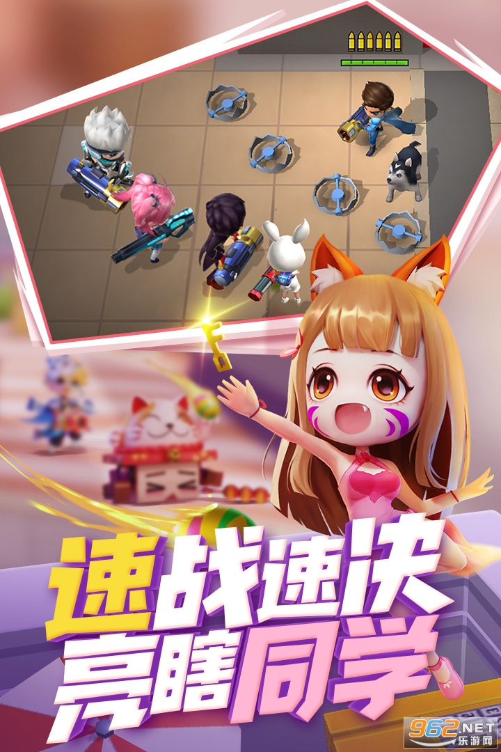 逃跑吧少年最新破解版無限鉆石0
